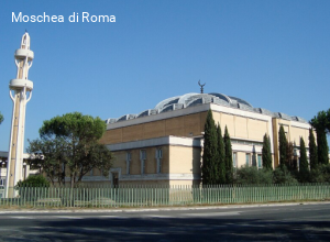 Gli islamici italiani: con Francesco nella ricerca del Bene comune